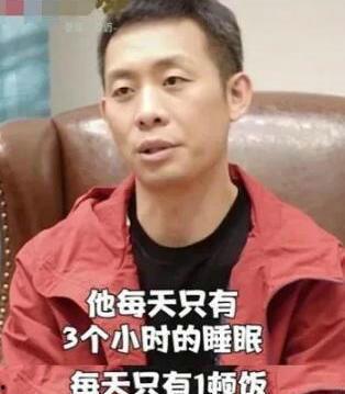 张译吃瓜表情,表情包界的“瓜王”