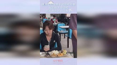 吃瓜打架女生图片,吃瓜打架女生引发的热议事件