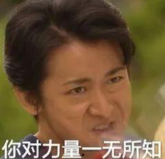 吃瓜凑热闹图,一场视觉盛宴背后的社会现象