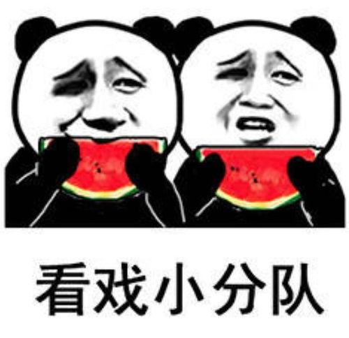 被动吃瓜表情包,揭秘被动吃瓜表情包的流行之谜