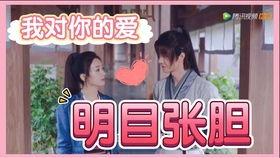 吃瓜要紧,揭秘娱乐圈那些事儿