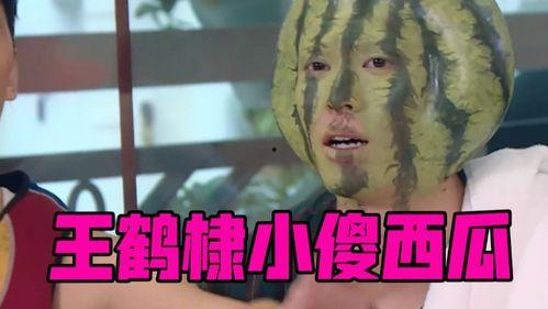 小傻瓜吃瓜照片,萌态十足引网友热议