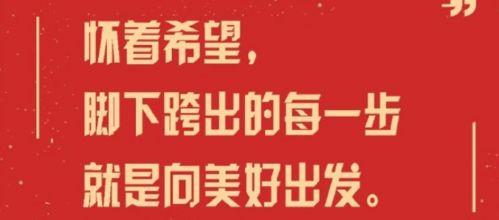 吃瓜直播间网盘,网盘中的娱乐盛宴