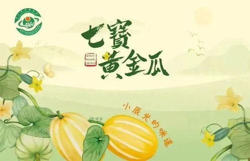 1月吃瓜集锦,盘点娱乐圈热点事件大盘点