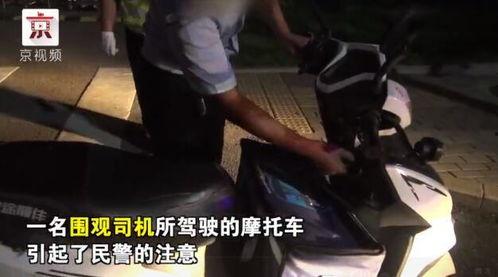 吃瓜群众中枪视频,惊险瞬间！吃瓜群众中枪事件全程回顾