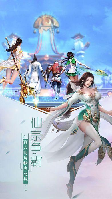 修仙吃瓜6,吃瓜群众眼中的修仙传奇