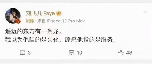 深夜吃瓜搞笑句子,搞笑句子盘点