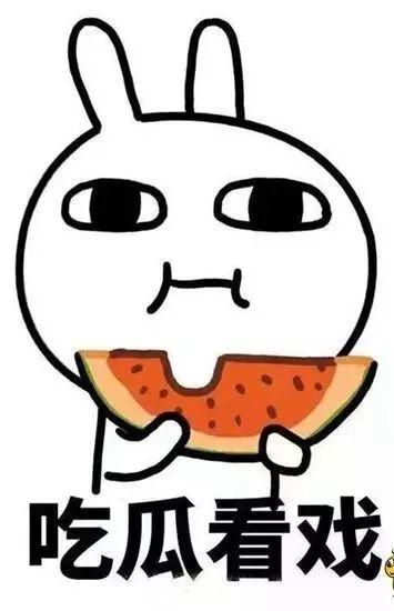 tierney吃瓜小号,娱乐圈幕后风云大揭秘