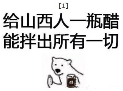 吃瓜口号搞笑幽默,吃瓜群众欢乐集结号