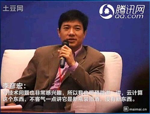 在线吃瓜赵龙,揭秘网络“吃瓜群众”背后的故事