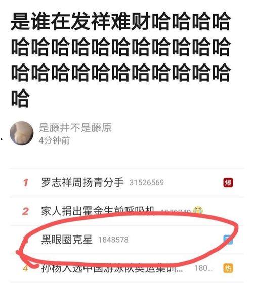 朋友吃瓜的文案短句,短句背后的趣味人生