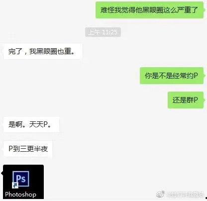 朋友吃瓜的文案短句,短句背后的趣味人生
