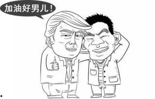 吃瓜群众王宝宝,吃瓜群众的麻辣点评