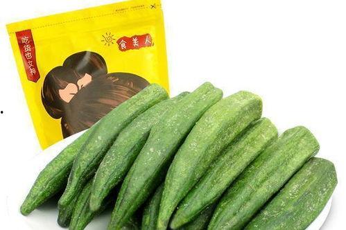 网纹瓜孕妇可以吃,孕妇的天然营养佳品