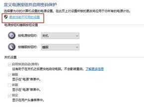 影帝绑定吃瓜系统,娱乐圈风云再起！