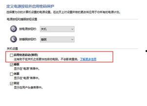 影帝绑定吃瓜系统,娱乐圈风云再起！