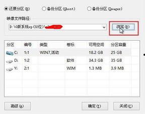 影帝绑定吃瓜系统,娱乐圈风云再起！