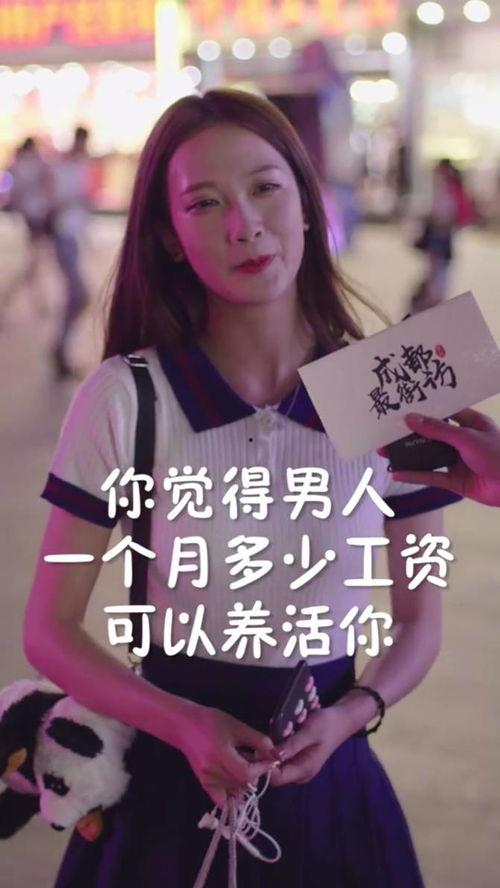 抖音吃瓜海伦司,揭秘海伦司的神秘面纱