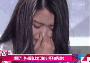 惊吓吃瓜,揭秘娱乐圈的惊悚瞬间