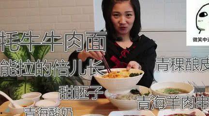 虎牙萝莉吃瓜,揭秘网络红人的幕后故事