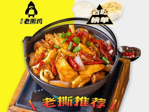 吃瓜老撕鸡,揭秘娱乐圈背后的那些事儿