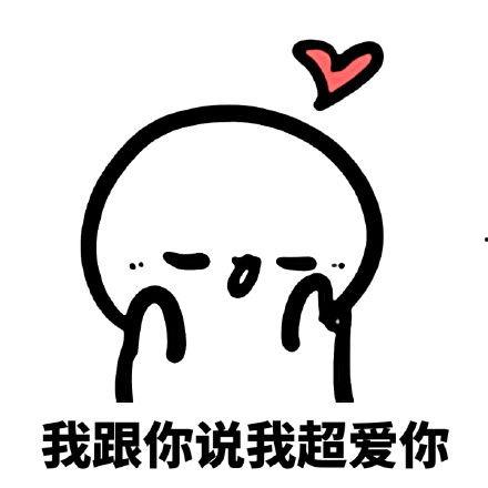 吃瓜群主素材,网络社交背后的趣味与争议