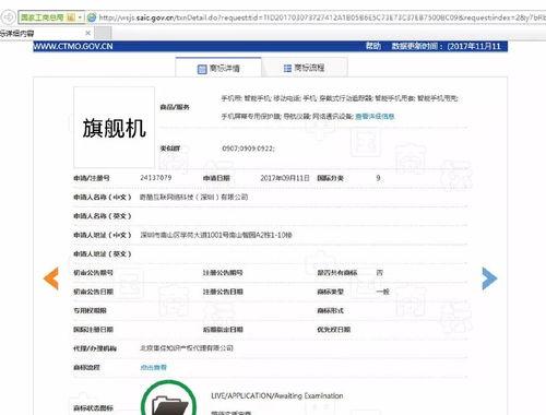 曼尼吃瓜账号,揭秘曼尼吃瓜账号的爆红之路