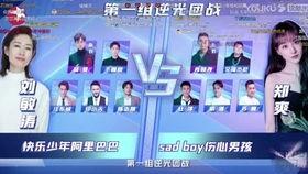 高贵吃瓜纯路人,揭秘网络红人的真实生活