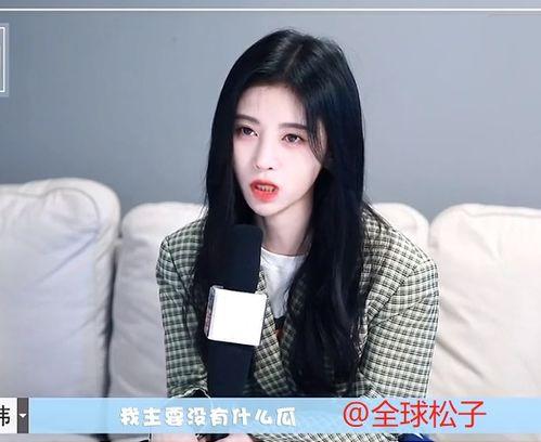 高贵吃瓜纯路人,揭秘网络红人的真实生活