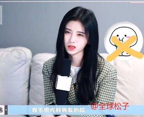 高贵吃瓜纯路人,揭秘网络红人的真实生活