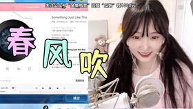 kk吃瓜直播间,揭秘娱乐圈幕后故事，带你领略明星真实生活