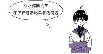 吃方瓜增肥不,吃出健康好身材