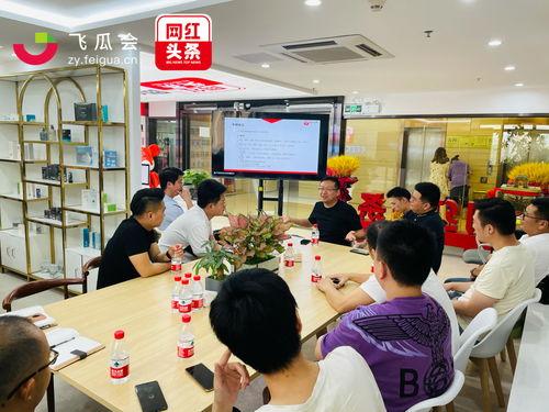 浙大教室直播吃瓜,一场别开生面的课堂奇观