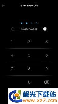 吃瓜先锋影音日本,热门影视资源一网打尽
