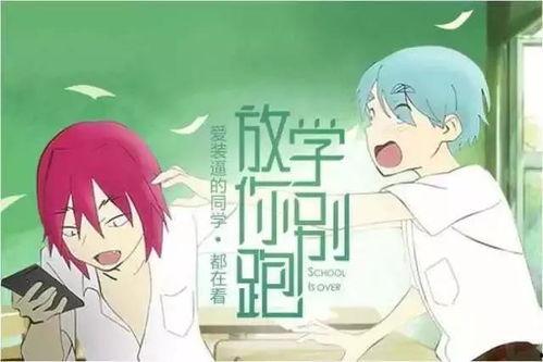 瓜瓜吃瓜故事减少,揭秘娱乐圈幕后真相