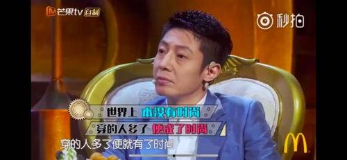 探长吃瓜玩综艺,综艺界新晋“瓜王”诞生