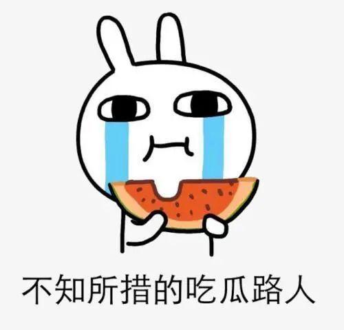 二愣吃瓜,揭秘娱乐圈那些不为人知的幕后故事