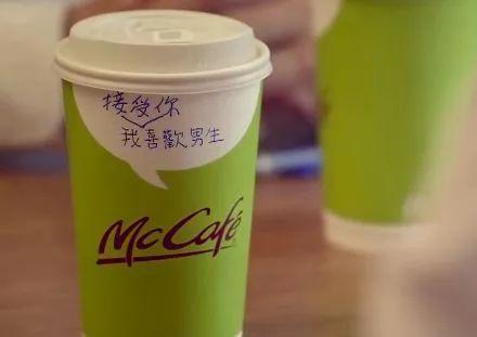 吃瓜同志广告图片