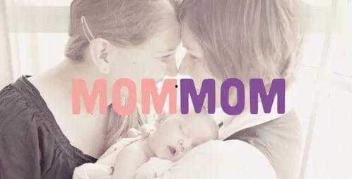 吃瓜同志广告图片