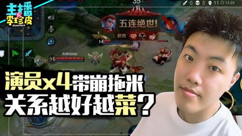 吃瓜游戏团建,吃瓜游戏团建欢乐盛宴