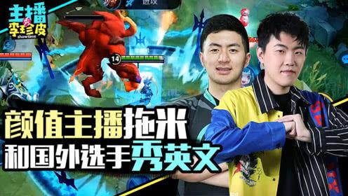 吃瓜游戏团建,吃瓜游戏团建欢乐盛宴