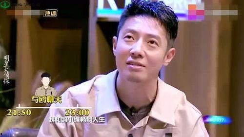 吃男明星的瓜,揭秘明星们的“神秘饮食”之谜