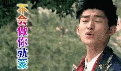 演艺界吃瓜,揭秘演艺圈那些不为人知的“瓜”