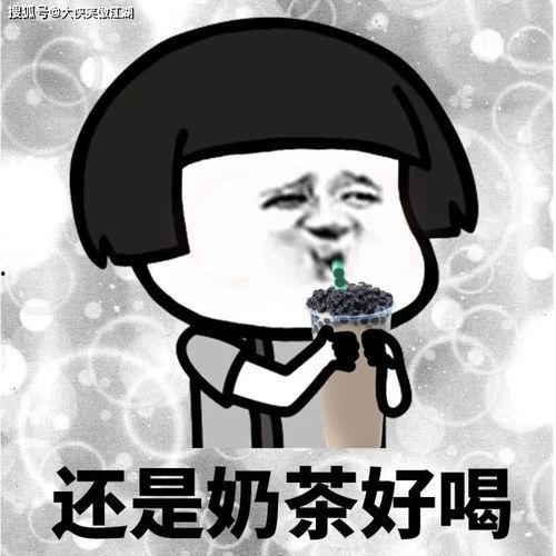 搞笑吃瓜的话,吃瓜群众欢乐多