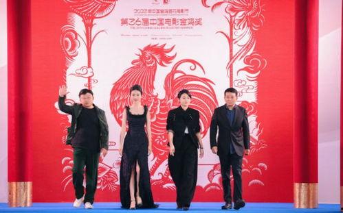 金鸡奖吃瓜,揭秘吃瓜群众的狂欢盛宴