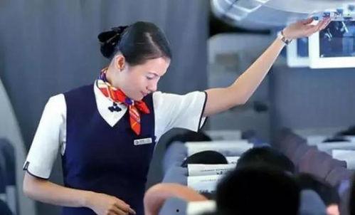空姐事件吃瓜图片,网络热议背后的真相与反思