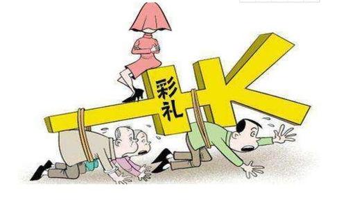 彩礼闹矛盾吃瓜,一场闹剧背后的家庭矛盾与反思