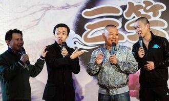 吃瓜大戏德云社,吃瓜大戏背后的欢笑与智慧