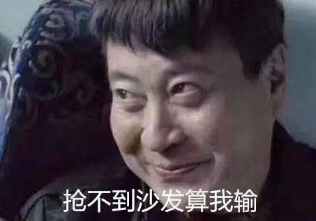 敬业的吃瓜群众,敬业吃瓜群众揭秘娱乐圈幕后真相