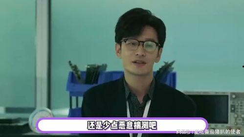 刘大锤吃瓜不迷路,揭秘娱乐圈幕后真相，不迷路带你领略娱乐风云